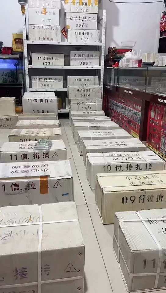 【闪购商品】倒影号11111双胞胎2000张全同
