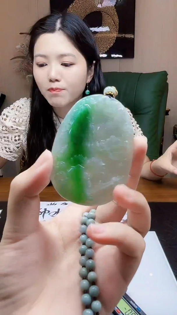 未镶嵌定制翡翠吊坠178