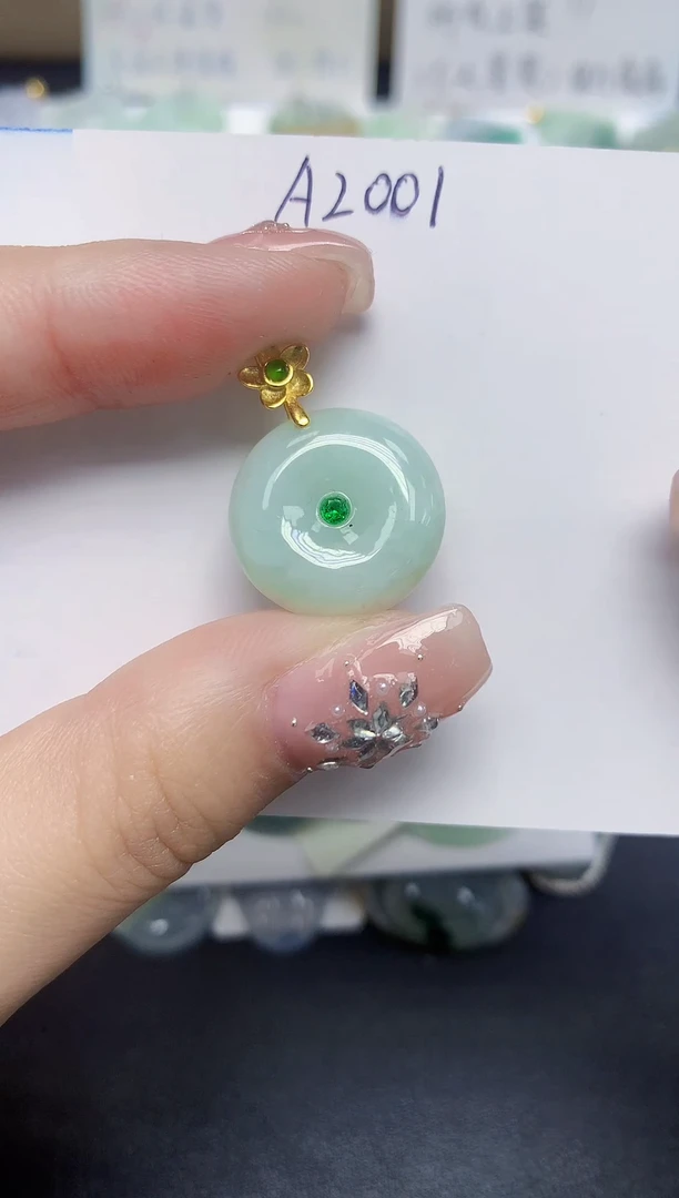 颈饰未镶嵌翡翠天然缅甸翡翠A货翡翠百元以上9元证书费自理