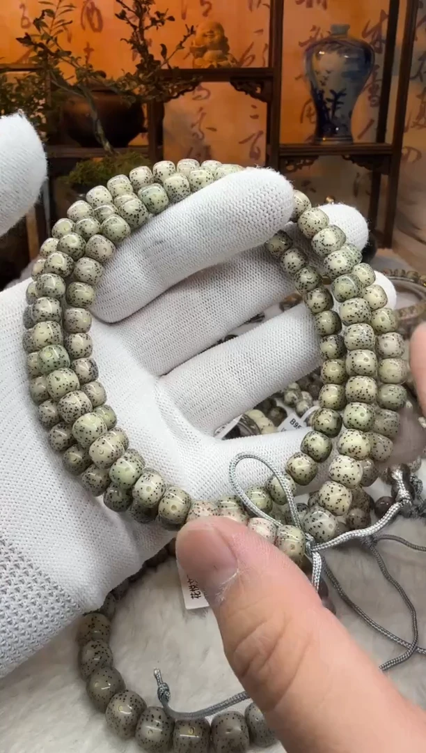 【闪购商品】星月菩提吊坠8x7糯冰月留白针尖星108长串