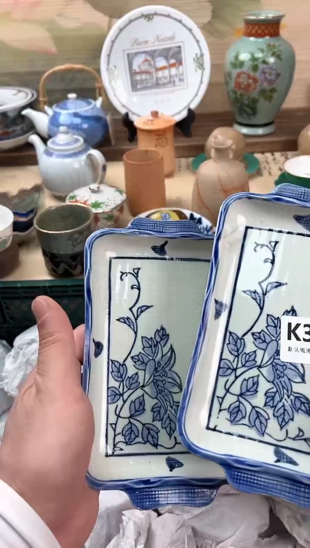 瓷片潇****0319