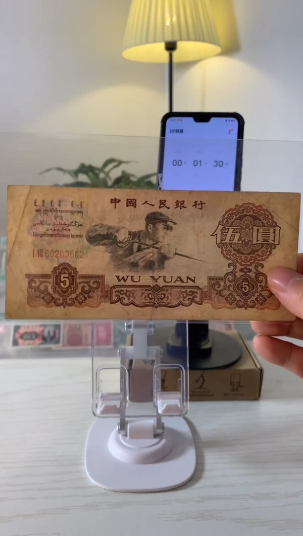 【闪购商品】纸就老板专属链接 炼钢伍圆60203662