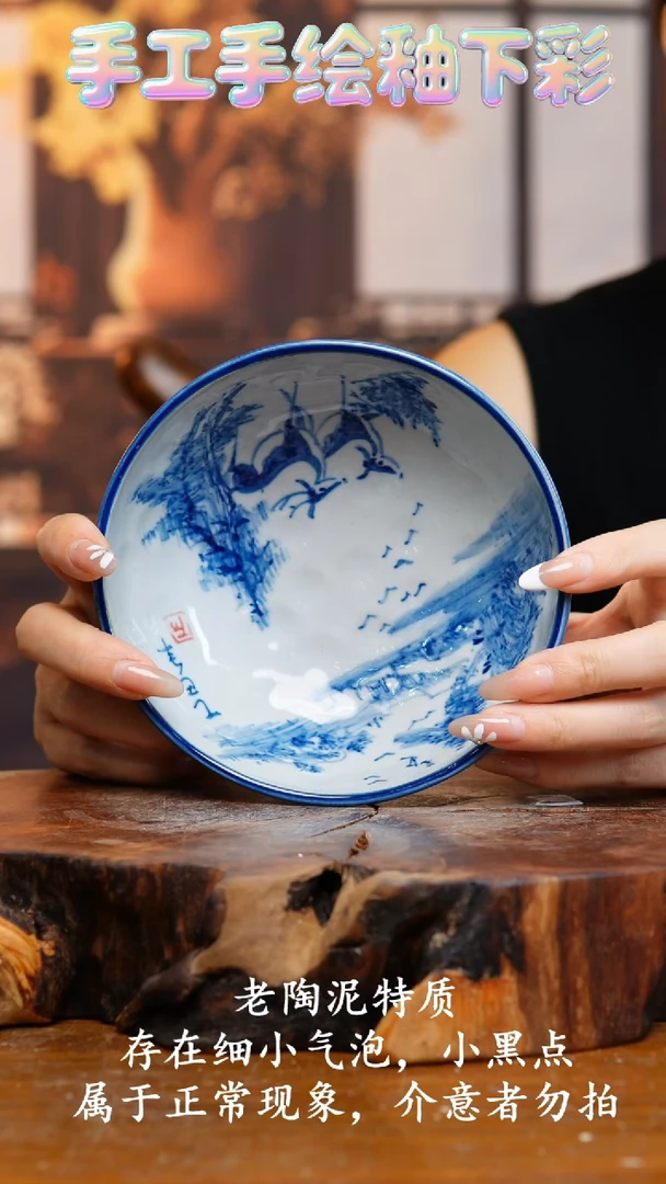 碗522老陶泥手捏碗