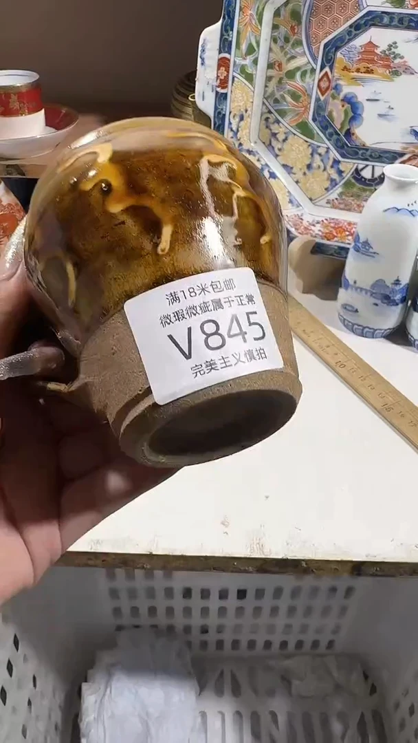 你****吗845VVVVVVVVV