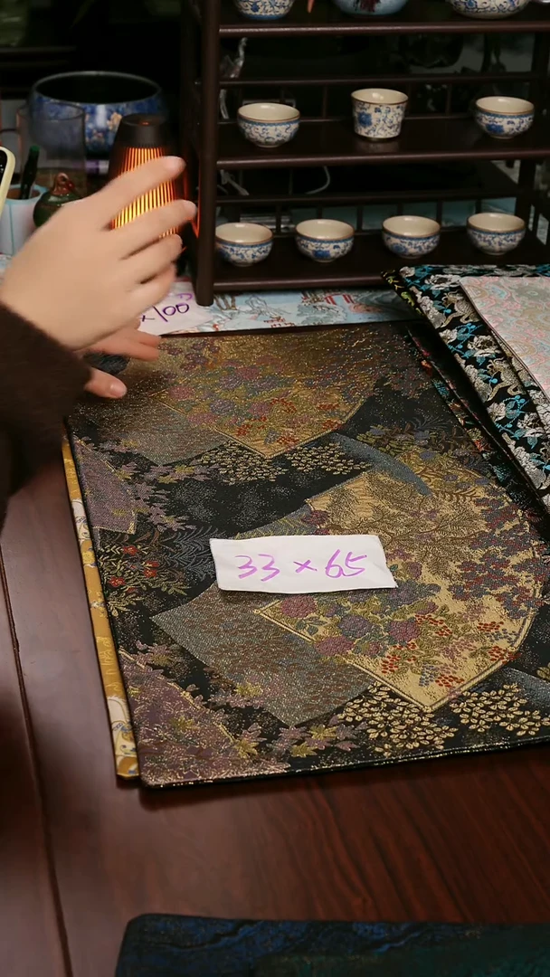 【西阵织金玉满堂蓝双面】中国风干泡织锦茶席33*65