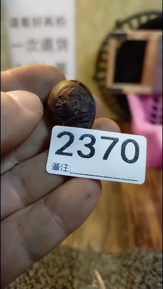 别***路纪年坊杂项甄选专属链接