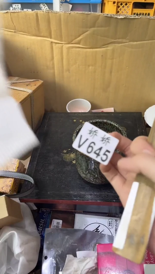 瓷片645++++++++++lu袜子