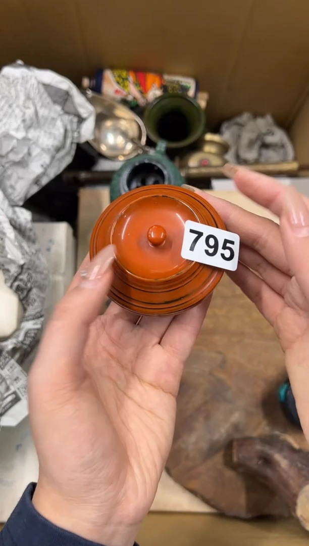 【闪购商品】瓷片795中古商品谨慎参拍