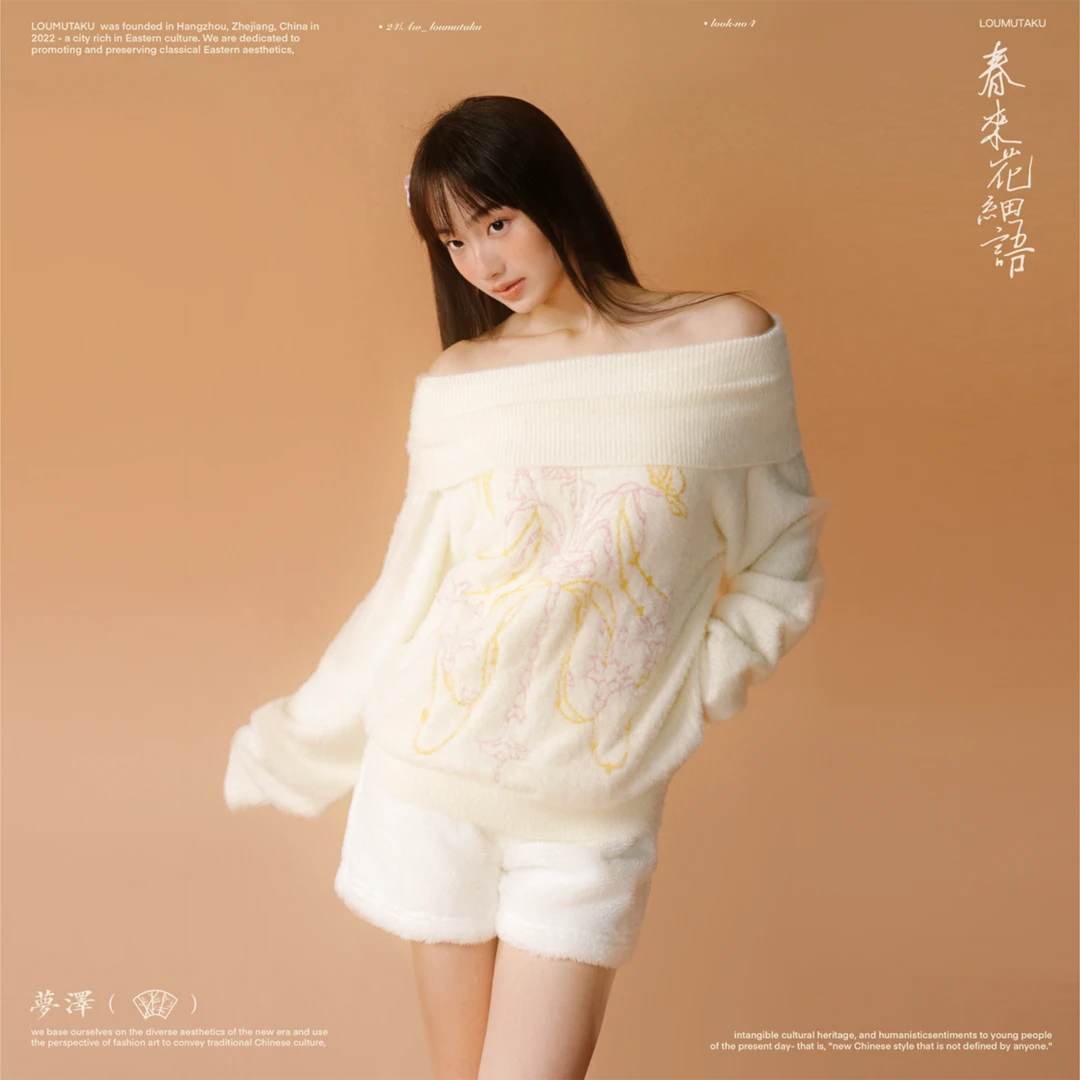 LOUMUTAKULOUMUTAKU梦泽 「花灯霓裳」花卉灯镜针织一字肩毛衣春