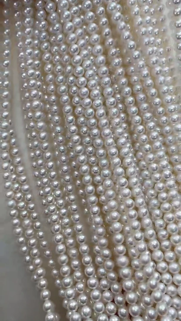 【闪购商品】淡水珍珠颈饰银S925镶嵌多样性发一4-5正圆