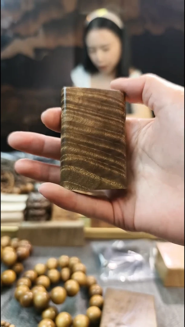 金丝楠无事牌手把件