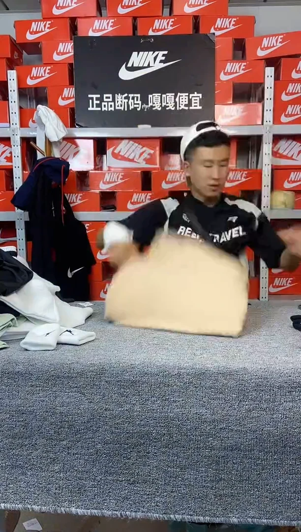 239编码 直播间过款 尺码180