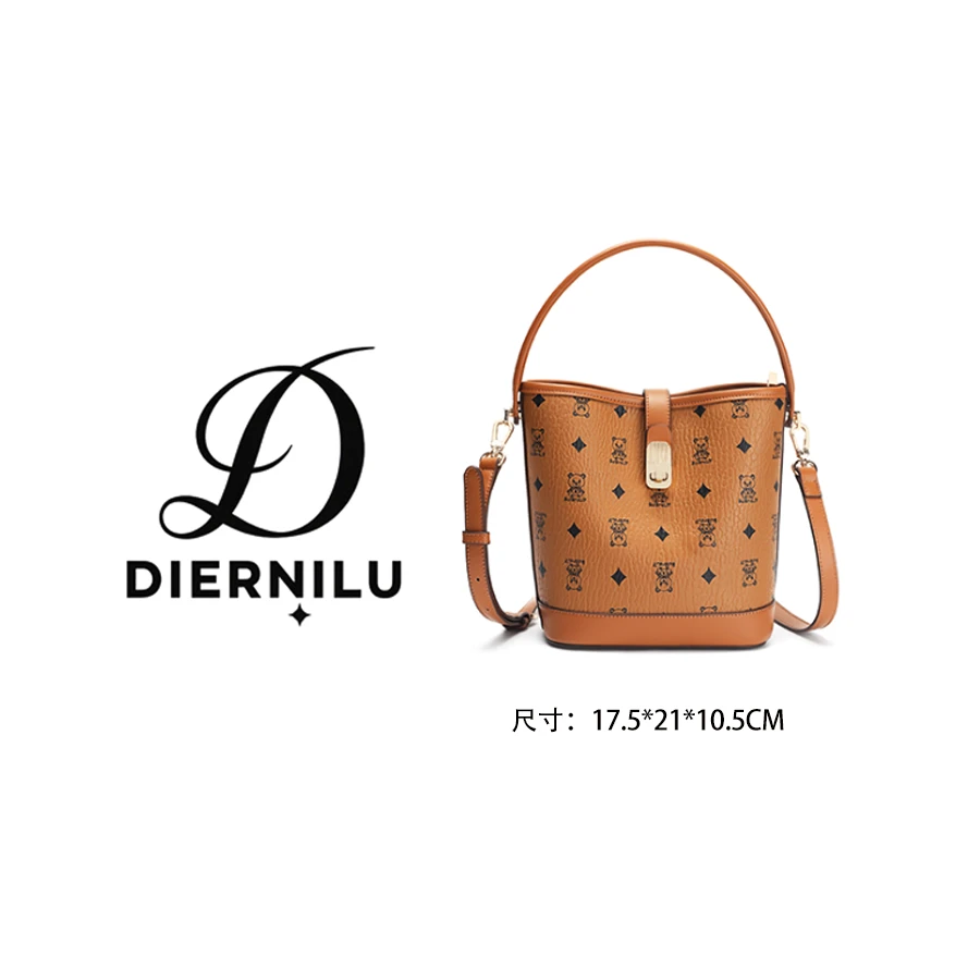 【晚晚高定】BULBROLLY芭芘熊手提菜蓝子（大号）BBL24080810棕色