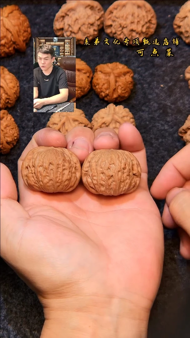 文玩核桃把件109铁锤尺寸（40）表弟文化