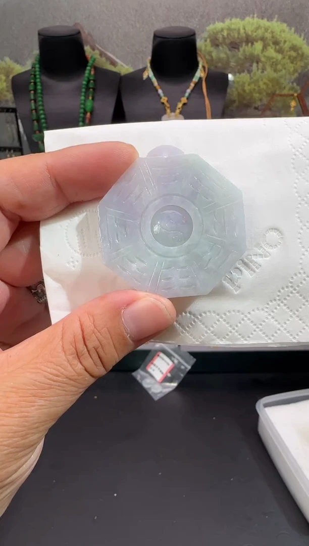 【闪购商品】定制翡翠未镶嵌牌子