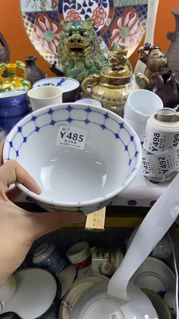 瓷片望*1默认微瑕，谨慎参拍485