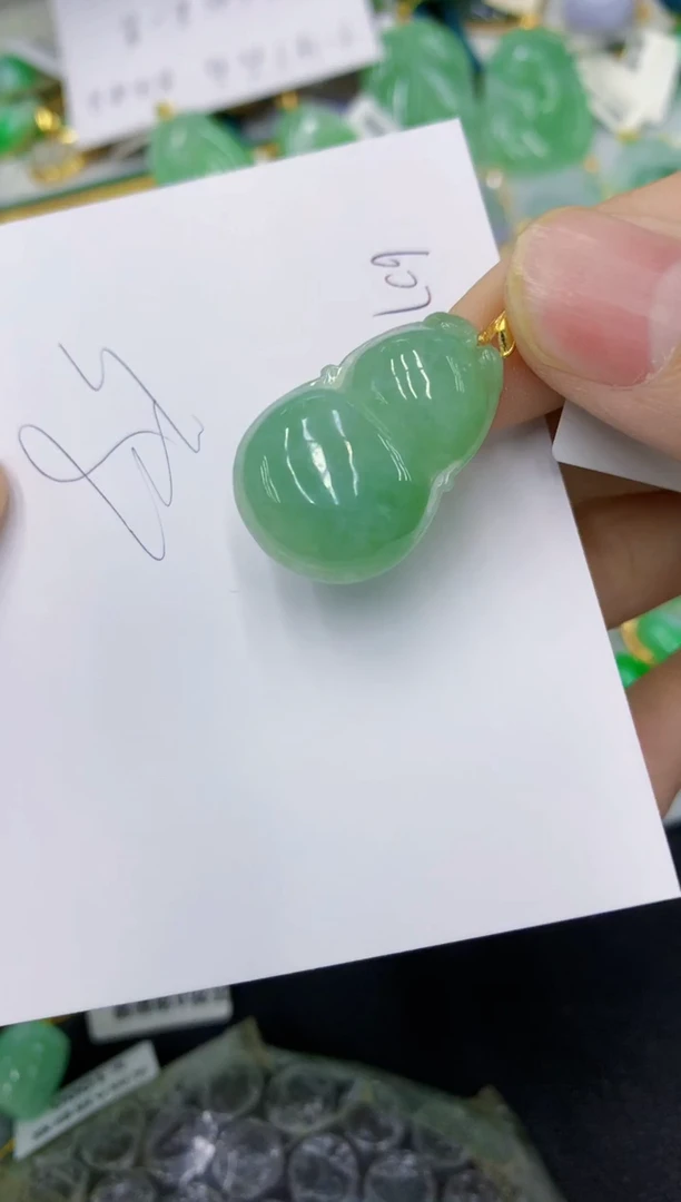 颈饰未镶嵌翡翠1111111111111
