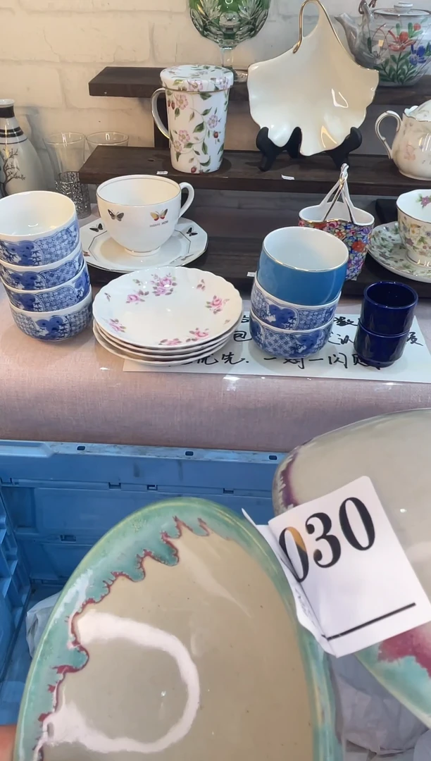 卖****姐默认微瑕，完美勿拍，不退不换