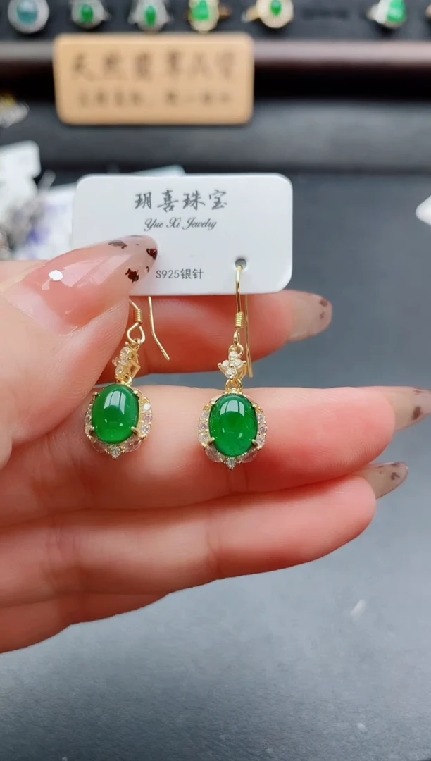 银S925镶嵌戒指翡翠1