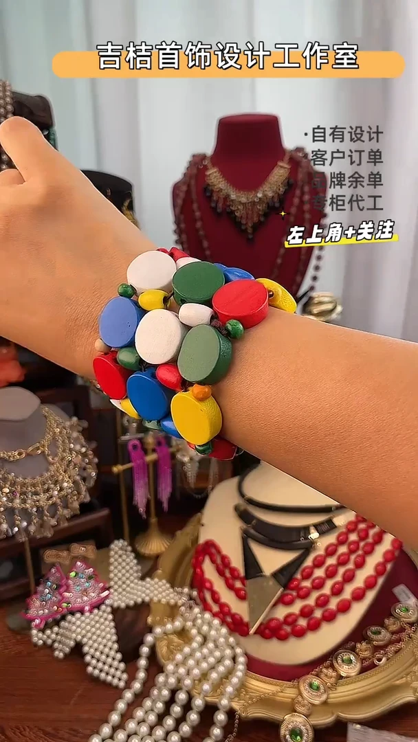 合金锆石合金锆石S-5001