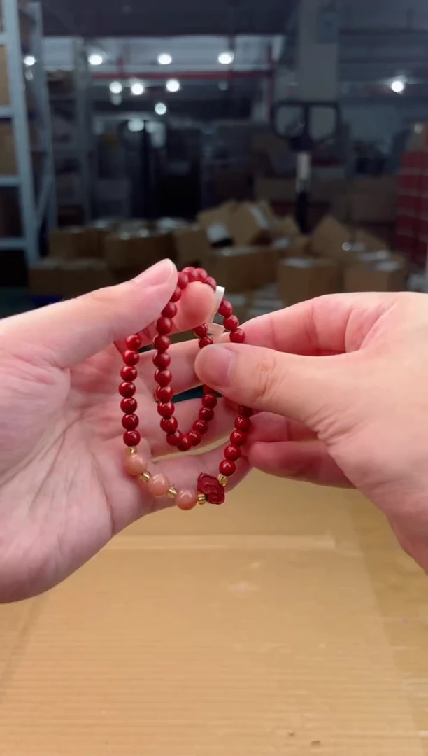 禧一文玩朱砂类手串无礼盒