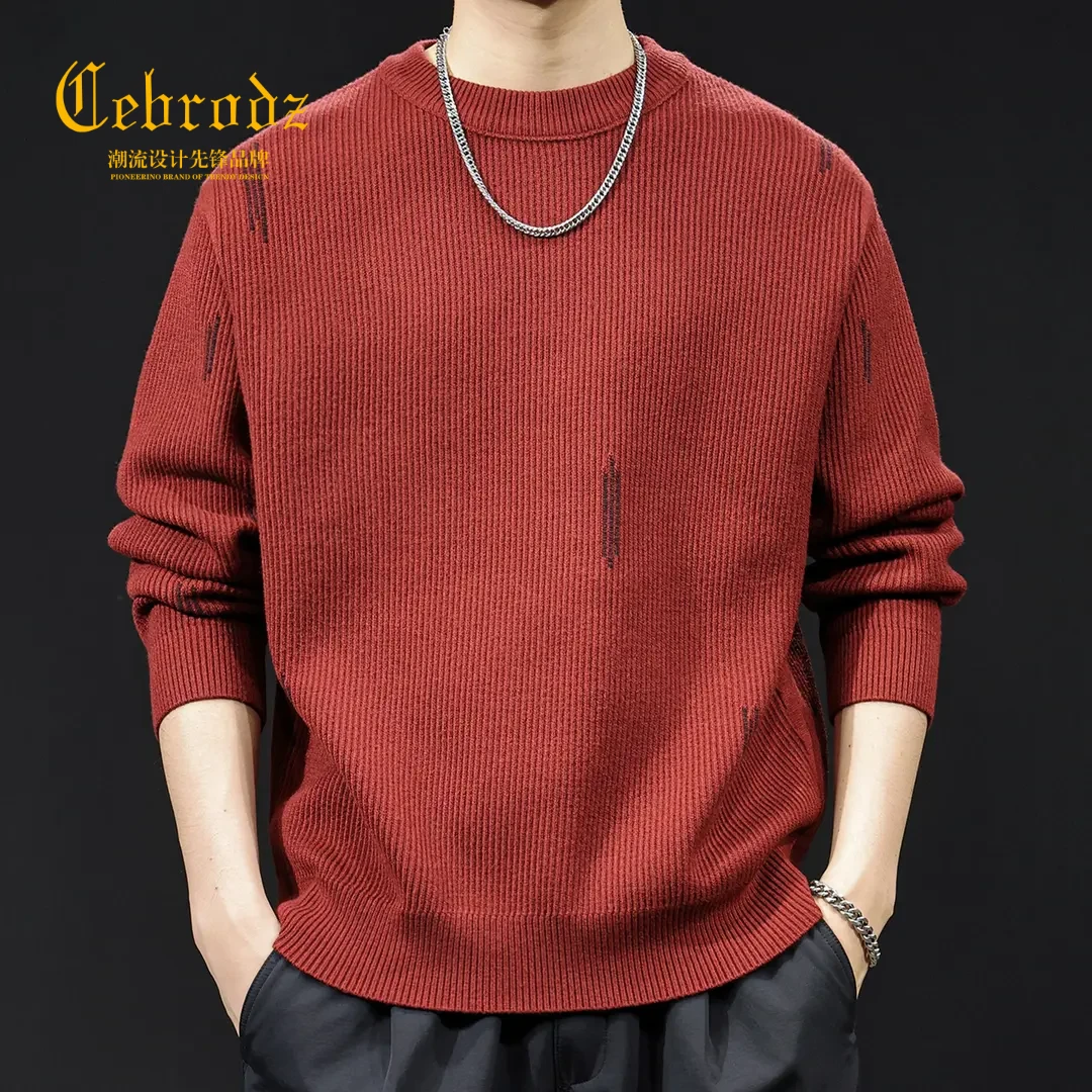 法国Cebrodz圆领毛衣男士美拉德风针织衫秋季2025潮流内搭打底衫