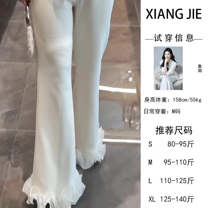【象姐定制】【云朵】裤子米色预CDX4KZ766C显瘦时尚