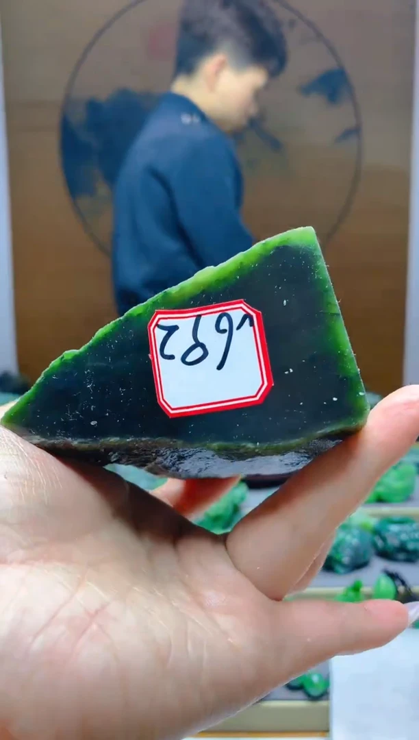 【闪购商品】和田玉（碧玉）珠宝半成品未镶嵌1