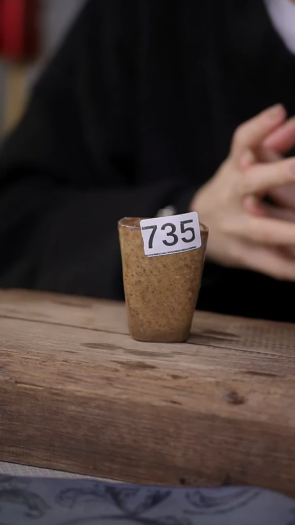 【闪购商品】瓷片！！不顾一切之落单福利杯！！