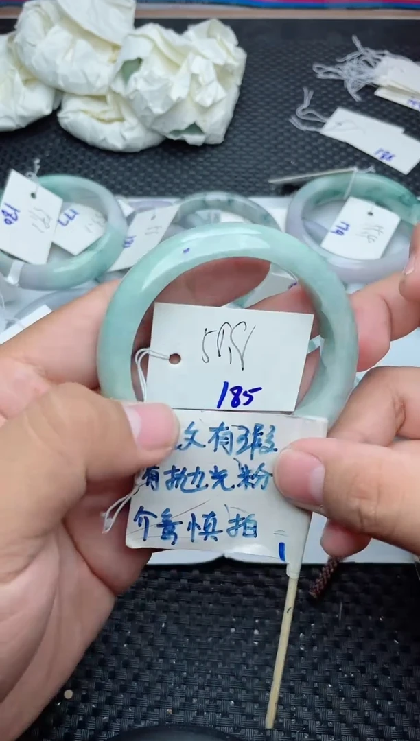 未镶嵌手镯翡翠185
