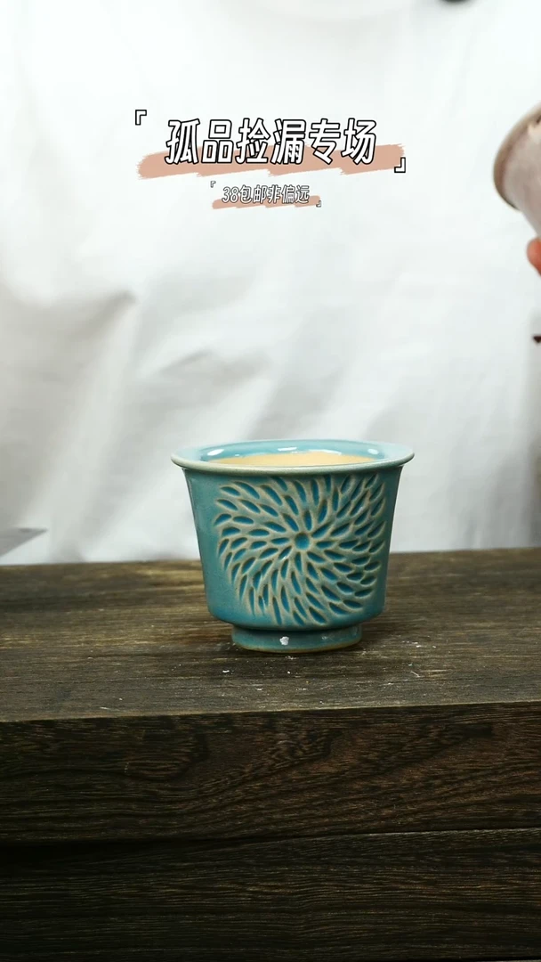 混发默认瑕6-5-560口6