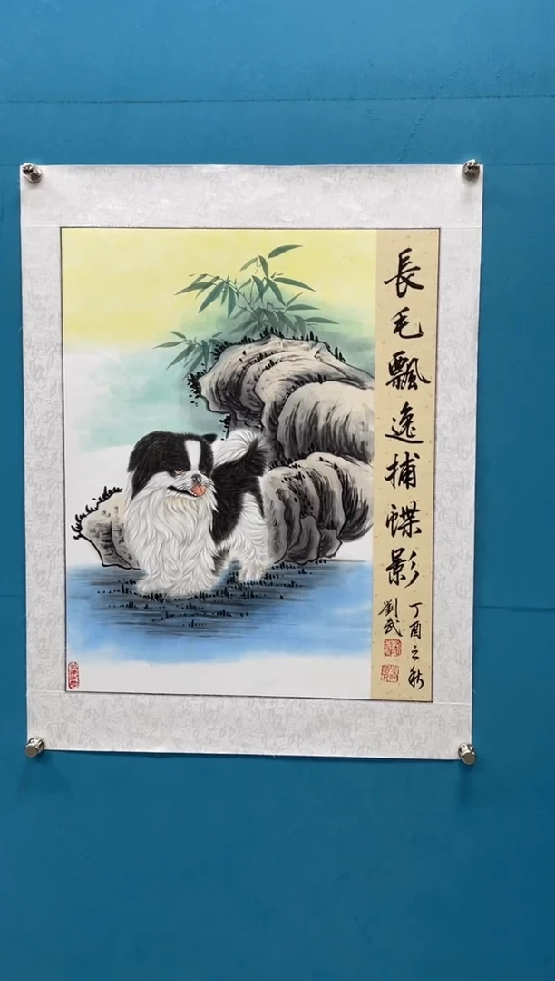 国画闪电购刘武绘画18