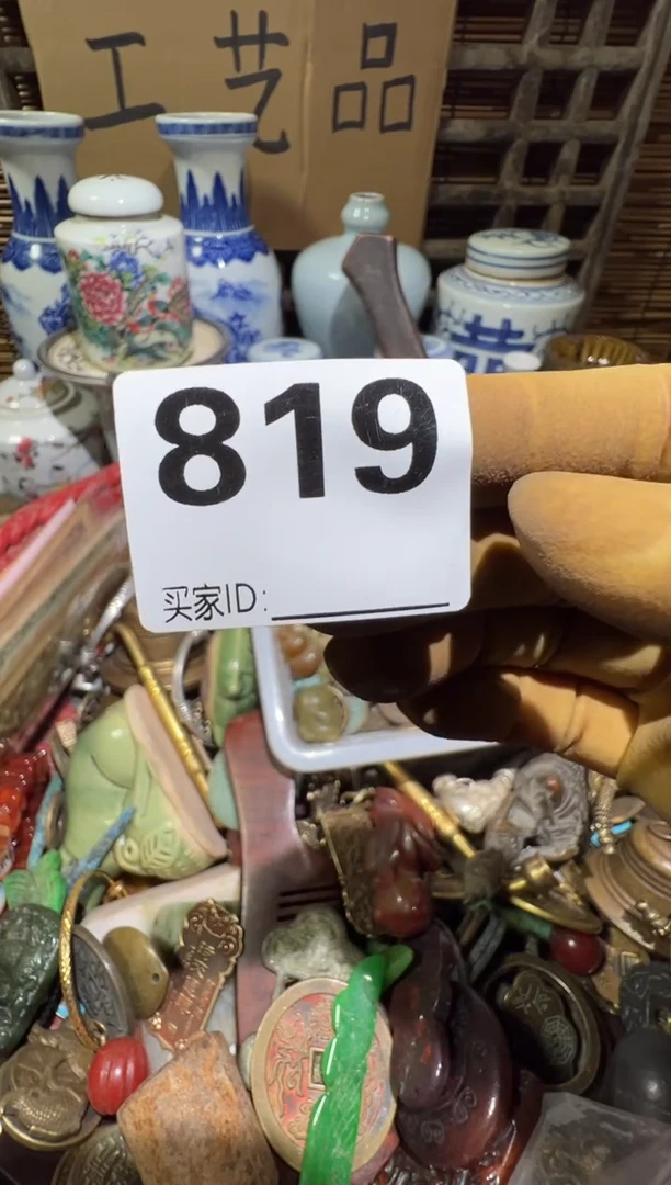 徐****荐顺和妙笔生花专属链接