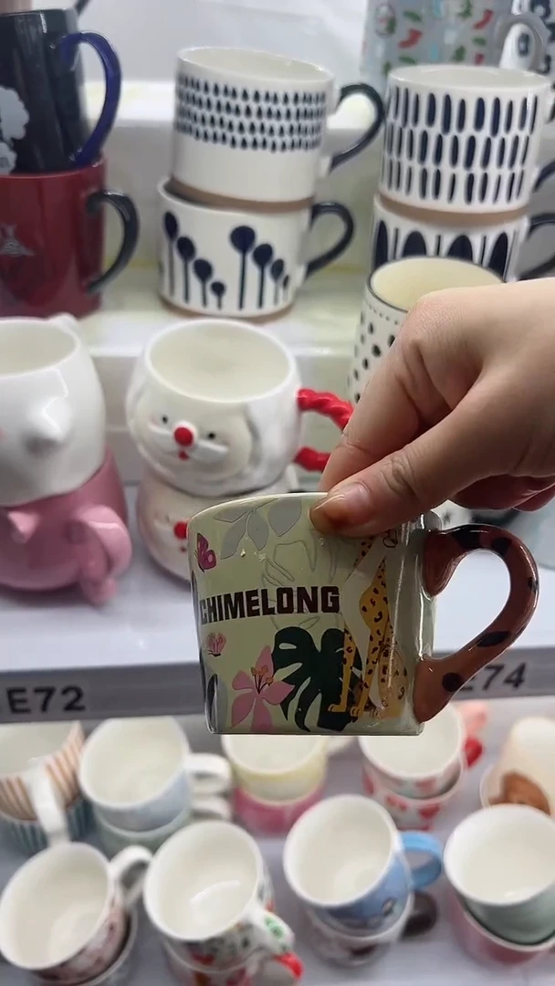【闪购商品】杯部分微瑕 高温陶瓷杯2只