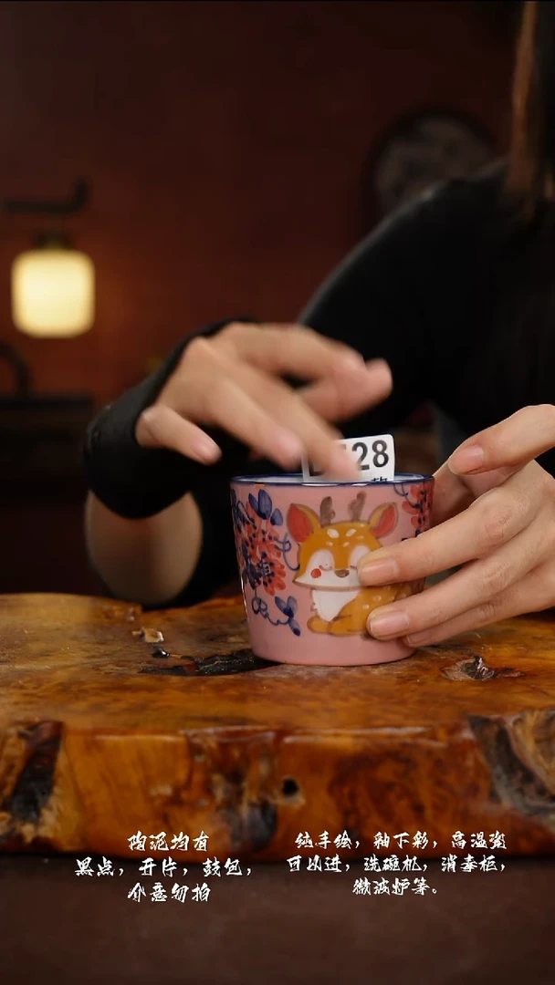 D528禾泥一器瓷器