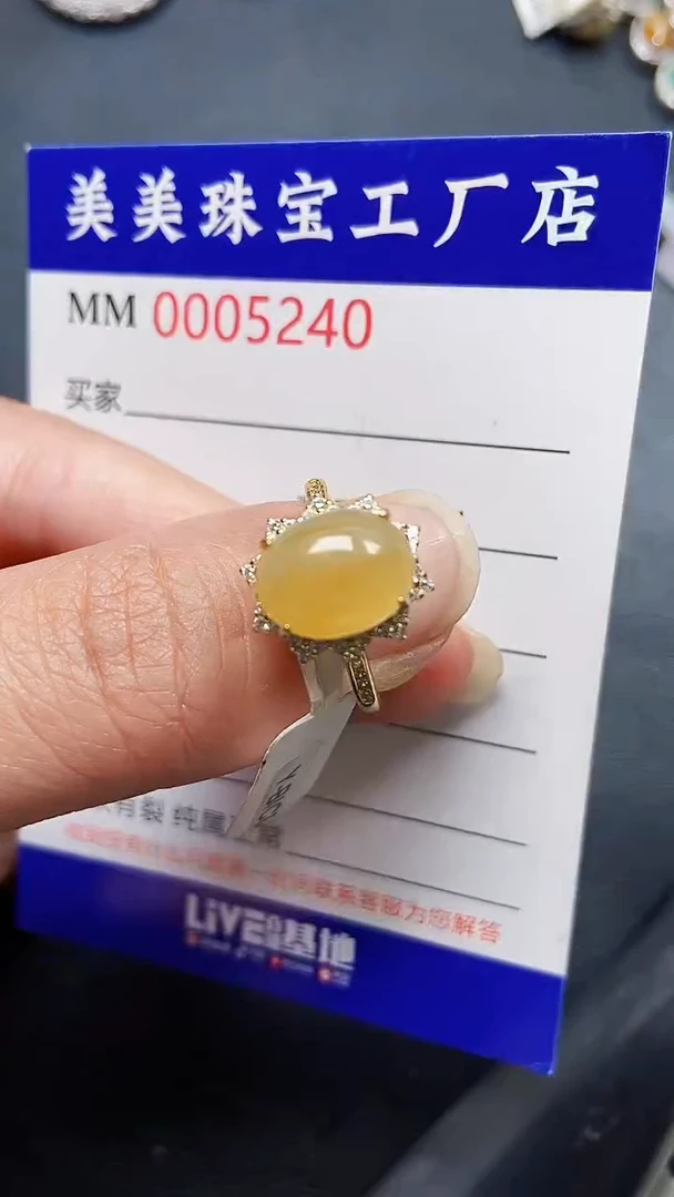 颈饰银S925镶嵌翡翠5240