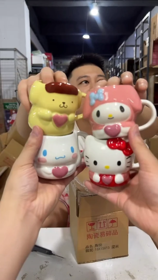 瓷片新款三利鸥抱爱心一口杯4件套微瑕