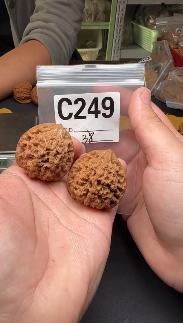 吊坠文玩核桃满天星38-C249