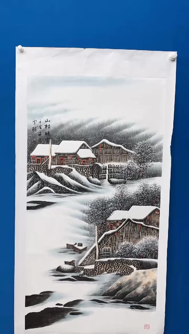 【闪购商品】国画张-四尺雪景/无框/W