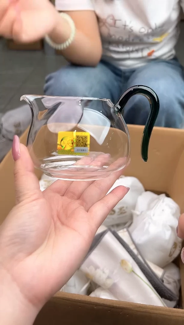禾墨 风雅墨绿色