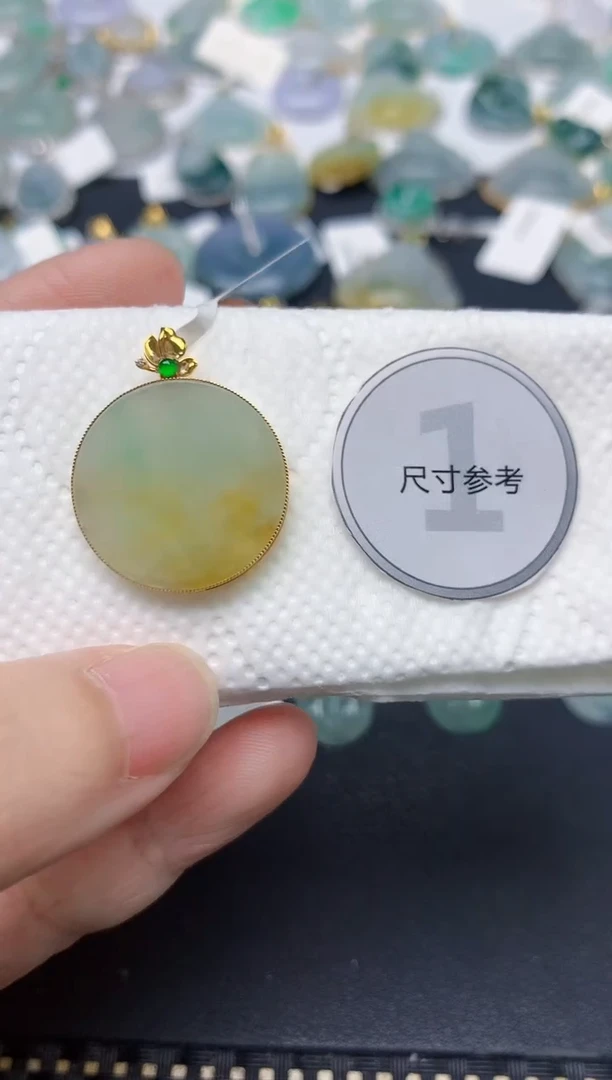 颈饰18K金镶嵌翡翠天然缅甸A货翡翠