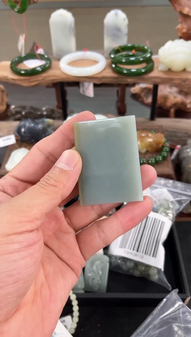 和田玉未镶嵌吊坠(不含链)且末吐拉牧场 无事牌9009596