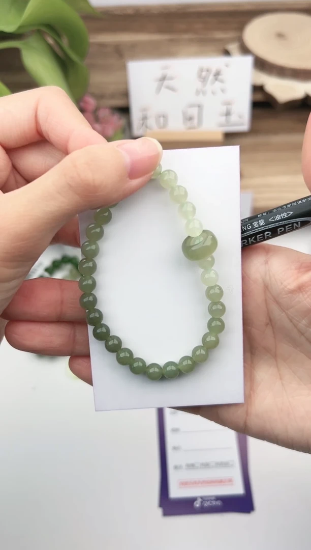 未镶嵌手串和田玉微色差