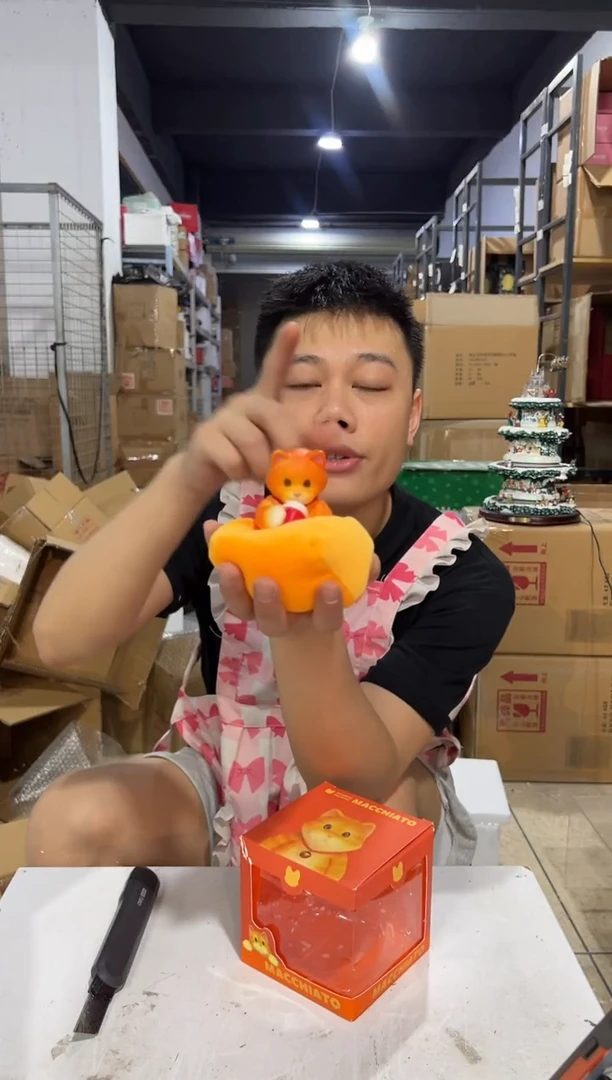 瓷片树脂玛奇朵原盒猛兽派对摆件盒子会坏