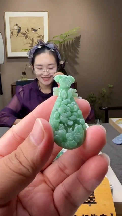 颈饰未镶嵌翡翠ZM@@960Q1J15409