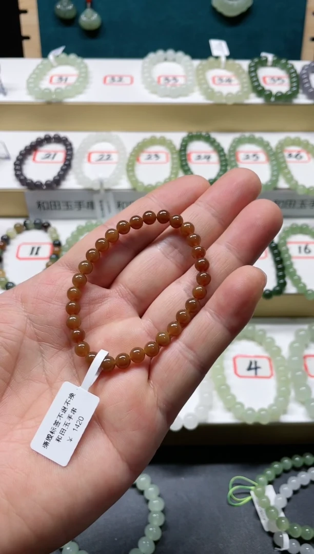 【闪购商品】和田玉手链未镶嵌LHT5.9