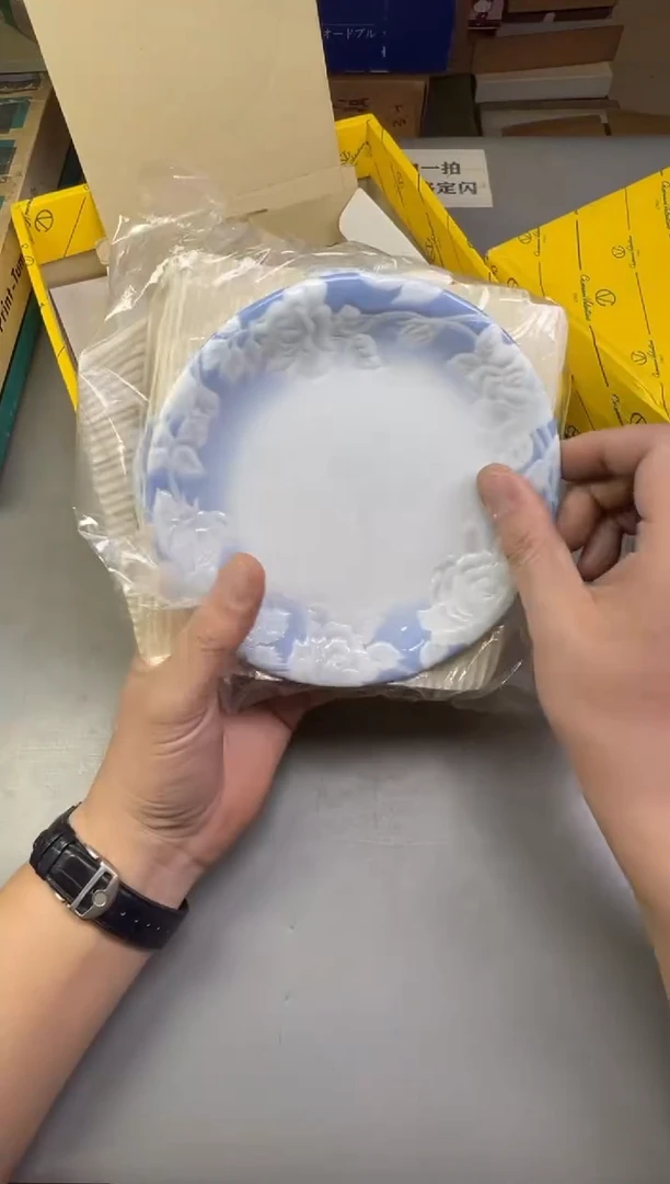 瓷片庄*三413号满30米包邮，碰瓷社感谢您的支持~