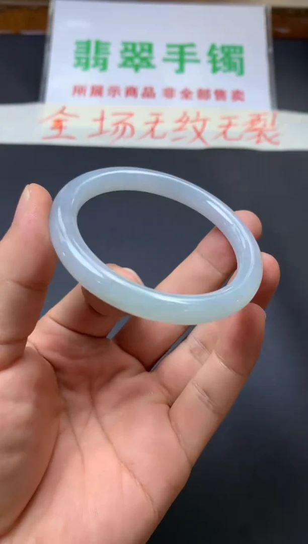 未镶嵌定制翡翠天然翡翠A货  无鉴赏期