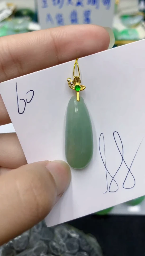 颈饰未镶嵌翡翠翡翠