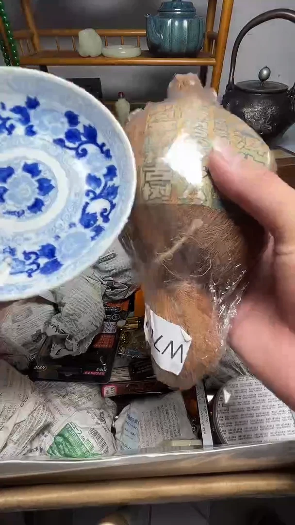 茶宠瓷器瓷器瓷器瓷器瓷器微瑕